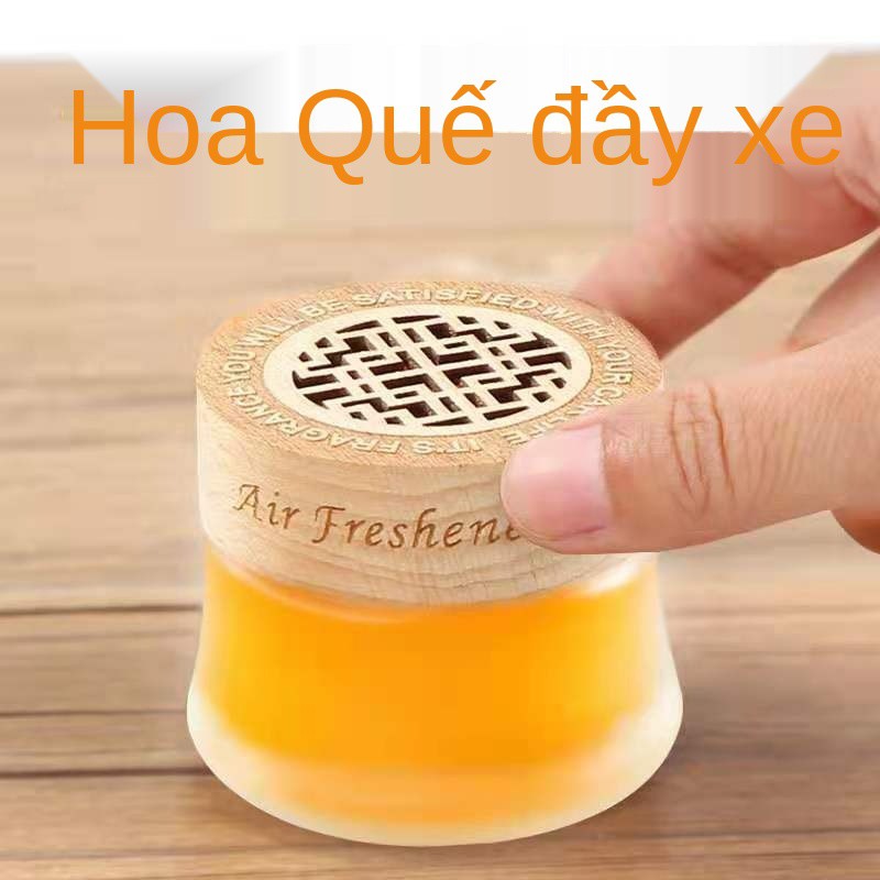 Nước hoa phòng ngủNước hoa ô tô xe hơi thuốc mỡ rắn cung cấp nội thất hương thơm nhẹ lâu dài chất làm mát không khí tran