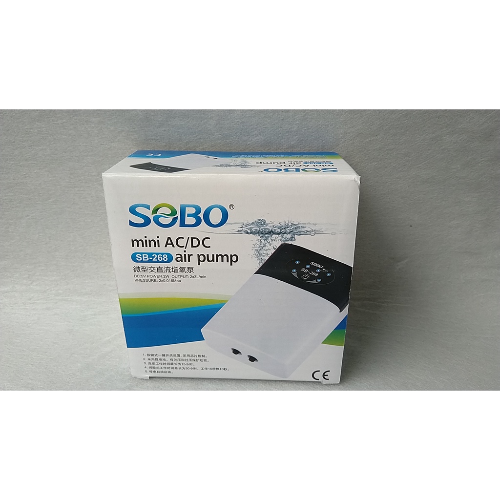 Máy sủi khí Oxy tích điện SOBO dùng cho hồ cá .