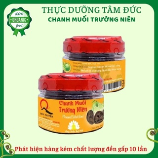 Chanh muối trường niên Quy Nguyên hủ 220gr