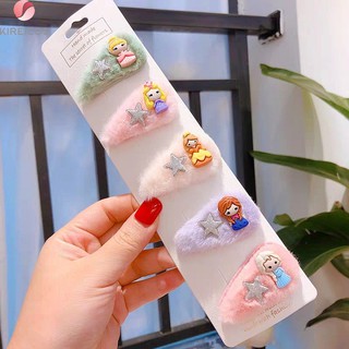 1 Kẹp tóc mái lông nhân tạo hình dễ thương
