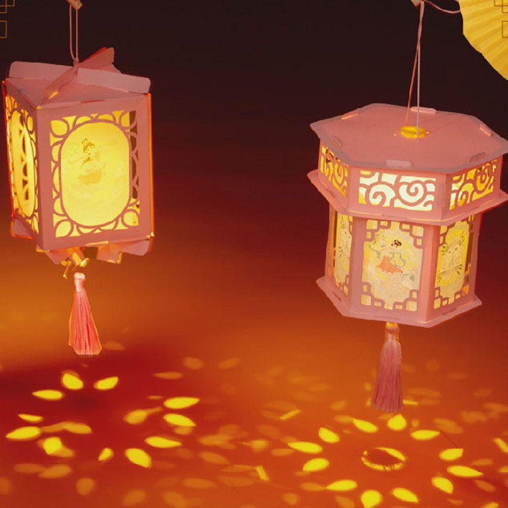 Lồng Đèn Dạ Quang Treo Trang Trí Lễ Hội Mùa Thu