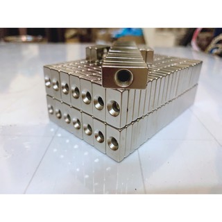 Nam châm viên chữ nhật 20x10x5 có lỗ ( nam châm trắng )