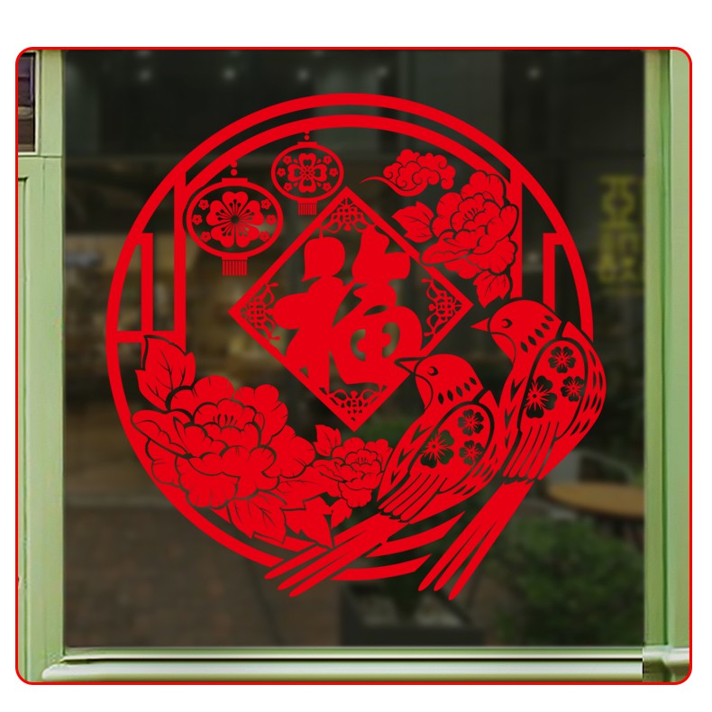 Decal trang trí Tết - Vòng tròn Cặp Chim Mẫu đơn chữ Phúc ánh vàng - đỏ cao cấp