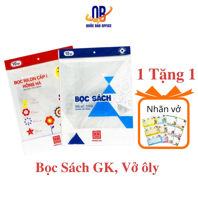 Túi 10 bao Bọc Sách giáo khoa , bọc vở ni lông cấp 1 Hồng Hà (3245/ 3269)