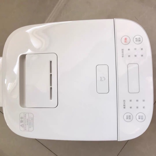 Nồi Cơm Điện Xiaomi Mijia 3L,5L,4L🌺🌼