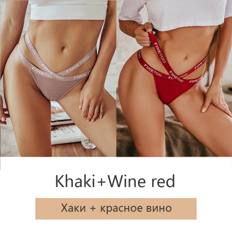 Quần lót lọt khe FINETOO cotton lưng bắt chéo in chữ sành điệu cho phái nữ nội y xanh chất cực đẹp, sang chảnh, đồ lót