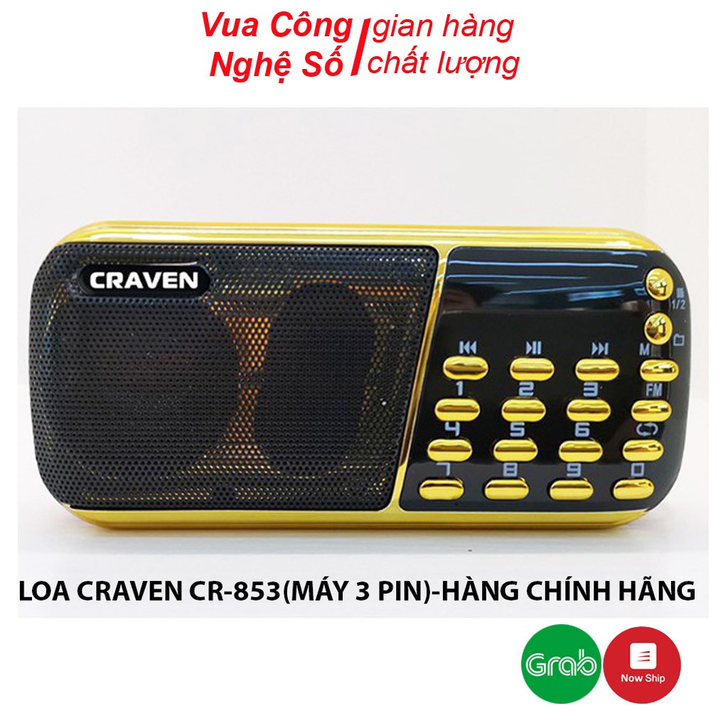 Loa đài CRAVEN CR-853, 3 Pin siêu khỏe, Nghe pháp/Bé học tiếng Anh/USB/thẻ nhớ/đài FM