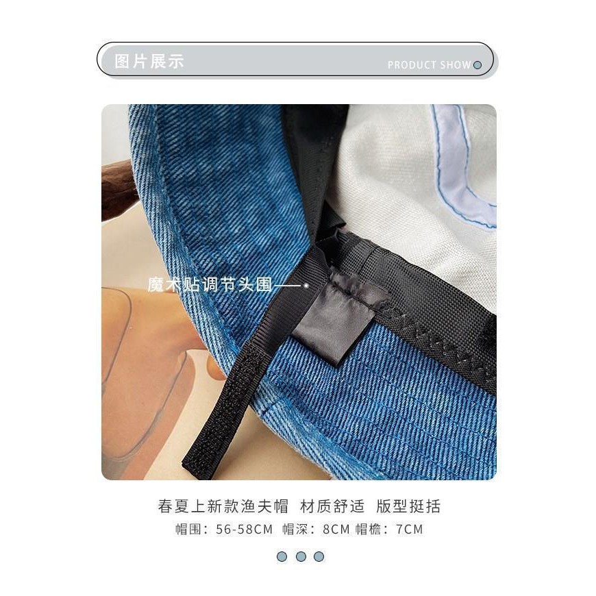 Nón Tai Bèo Nữ Thời Trang Nhật Bản