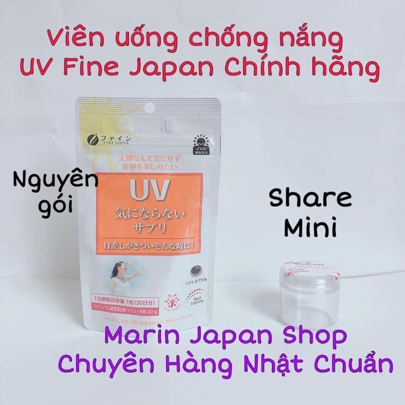 Chống nắng UV fine Nhật Bản 30 viên