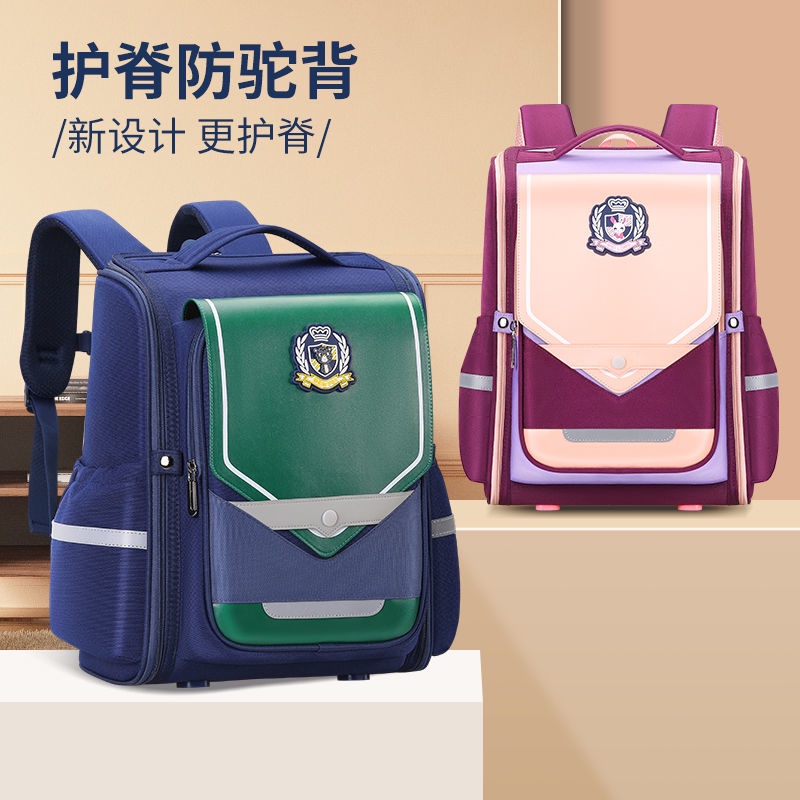Ba Lô Đi Học Thiết Kế Đơn Giản Thời Trang Anh Quốc Cao Cấp Dành Cho Bé Lớp 1-2 - 6