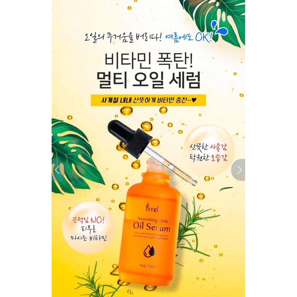 [Mã COS1904 giảm 8% đơn 300K] Tinh Chất Prreti Nourishing Multi Oil Serum | BigBuy360 - bigbuy360.vn