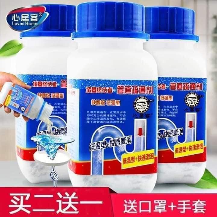 BỘT THÔNG CỐNG ĐA NĂNGThông cống chưa bao giờ dễ đến thế⚠️⚠️⚠️