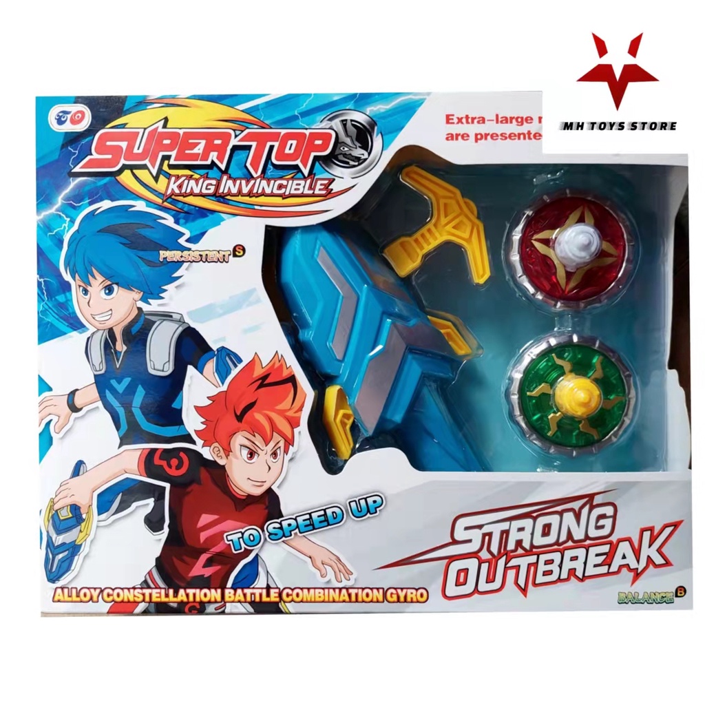 slide