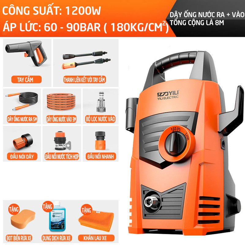 Bộ máy bơm nước rửa xe công suất cao 1200W,ống nước vòi tăng áp lực xịt nhiều chế độ rửa ô tô,nhà điện 220V -C114-MRXCSC