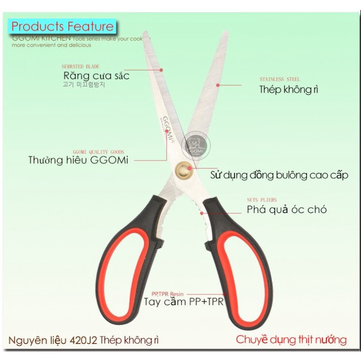 Kéo Nhà Bếp GGOMI Hàn Quốc - GG131