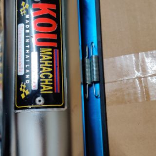 Lon pô KOU gắn mọi dòng xe máy