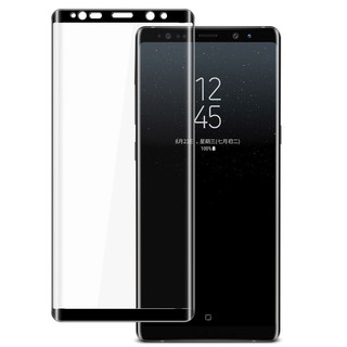 Full-screen tempered glass for Samsung Galaxy Note 8