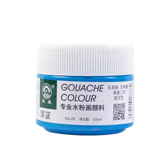 MÀU NƯỚC GOUACHE - HŨ 100ML