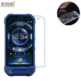 5 miếng dán bảo vệ màn hình cho kyocera Torque G03 kyv41
