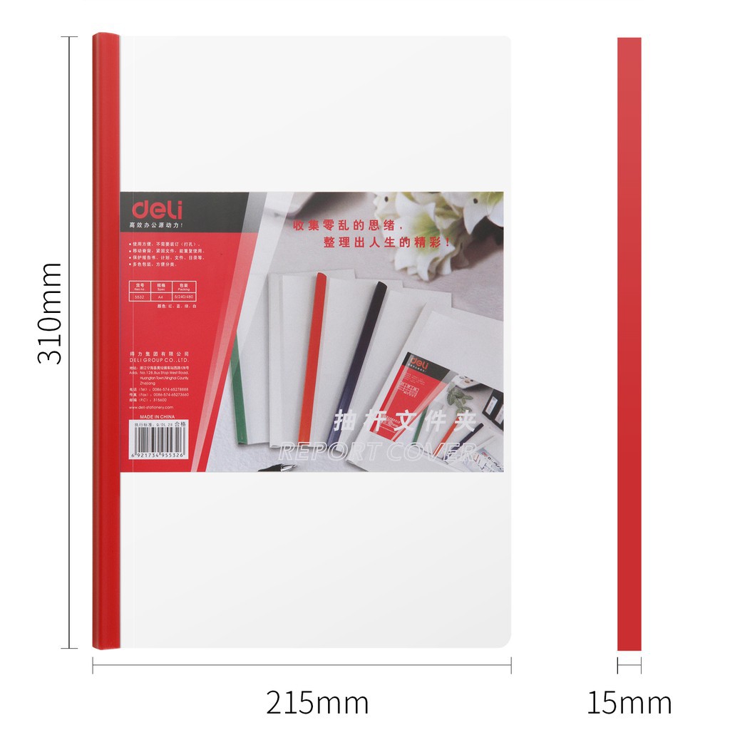 [2 Chiếc] Kẹp Tài Liệu A4 15mm Deli -File Rút Gáy Trong Suốt, Giữ Giấy Tờ Chắc Chắn - Dùng Trong Văn Phòng - E5532/E5538