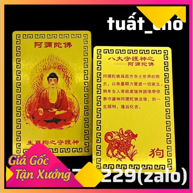 Kim Bài Phật Bản Mệnh Nhôm - Phật A Di Đà - Bản mệnh 12 giáp - phật bản mệnh bỏ túi ví, ốp đt - Bình An, May Mắn,Tài lộc