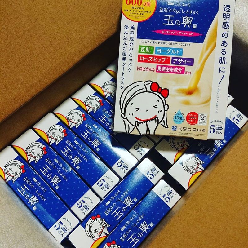 Set mặt nạ giấy Tofu Moritaya 5 miếng