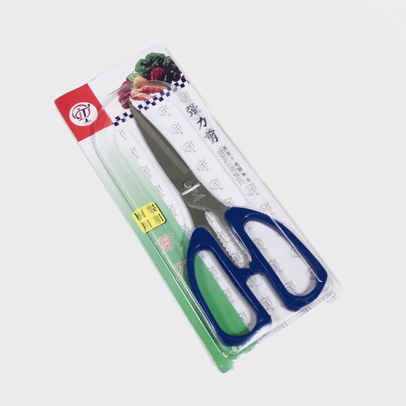 Kéo To Cắt  Đồ Đa Năng Nhà Bếp, Kéo Cắt Giấy Văn Phòng Tiện Dụng