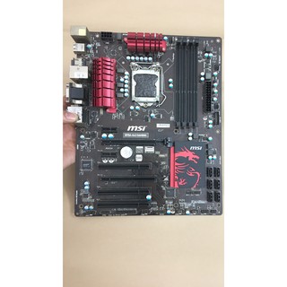 Mainboard msi b75 g43 gaming