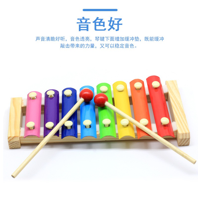 Nhà máy bán trực tiếp bộ gõ bằng gỗ đàn piano quãng tám LCM03 giáo dục sớm cho trẻ sơ sinh Xylophone nhạc cụ đồ chơi 0.35