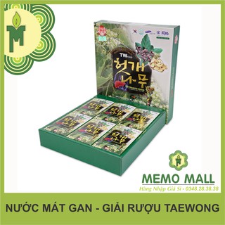 Nước uống giải rượu, bổ gan thải độc Hovenia hộp 30 gói
