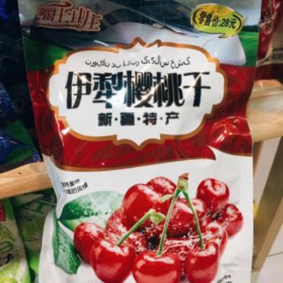 "" MỨC VIỆT QUẤt VÀ CHERRY ""