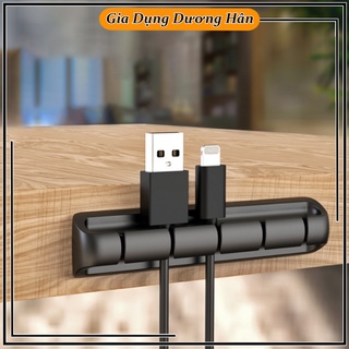 Thanh Kẹp Silicone Cố Định Dây Cáp Sạc, Phích Cắm, Dây Điện, Tai Nghe, Sắp Xếp Gọn Gàng Dây Cho Bàn Làm Việc