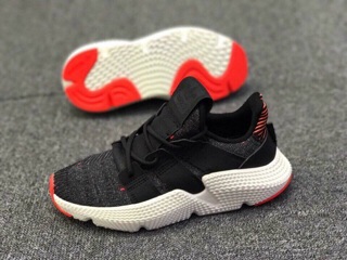 Prophere
