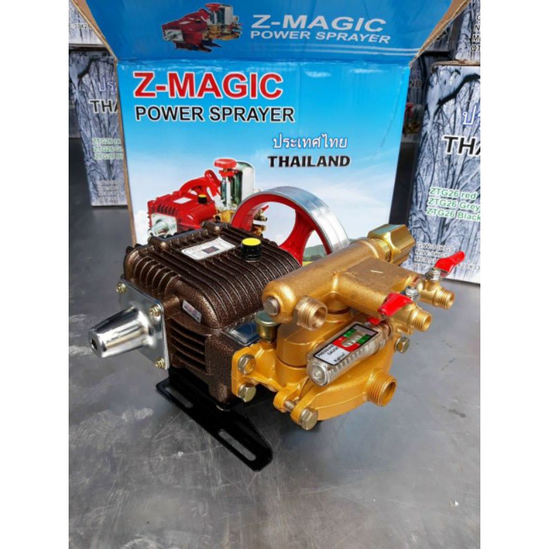 đầu xịt rửa xe ZMAGIC 1hp tự động .