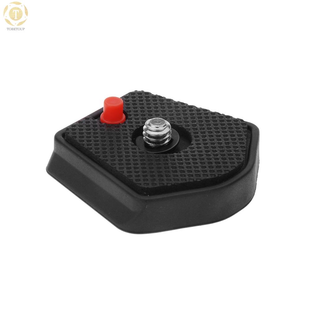 Shipped within 12 hours】 Quick Release Plate with 1/4 Inch Screw Quick Release Plate [TO]