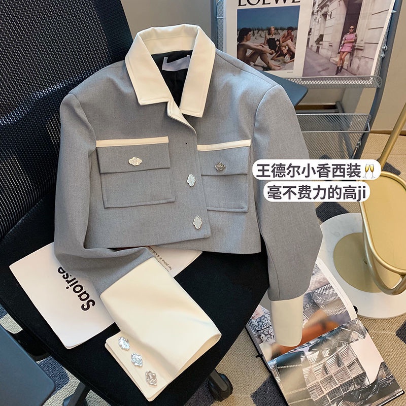 Áo Khoác Vest Ngắn Màu Sắc Tương Phản Thời Trang Xuân Thu Cho Nữ