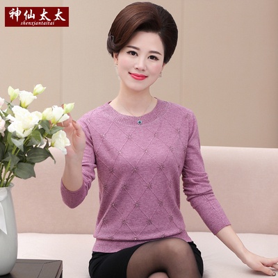 ( HÀNG SẴN) Áo Len Trung Niên Cho Mẹ Đẹp Thời Trang AL70 - Hàng Quảng Châu Cao Cấp | BigBuy360 - bigbuy360.vn