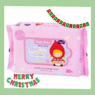 Khăn giấy ướt Lock&Lock Hello Bebe 20/80 tờ