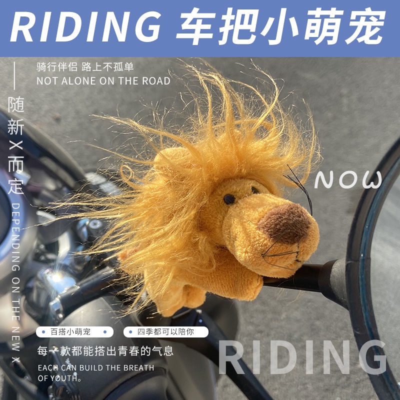 Dây Treo Trang Trí Tay Cầm Xe Máy Scooter Búp Bê Cỡ Nhỏ Dễ Thương