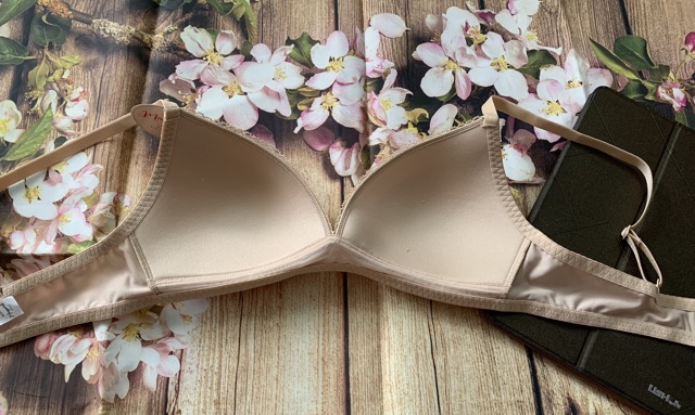 Áo lót nữ MARUERITE 61117