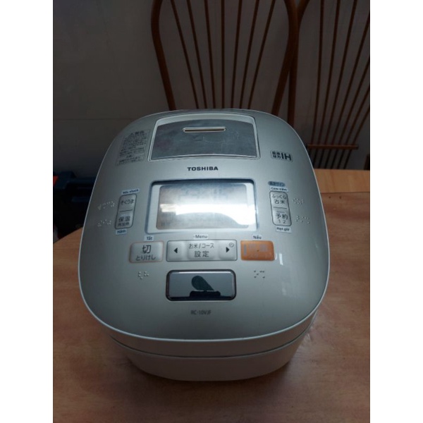 Nồi cơm điện cao tần áp suất hút chân không Toshiba 1L