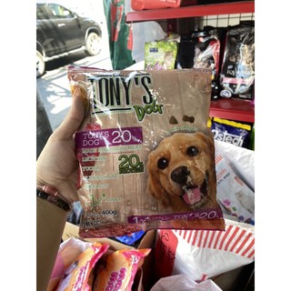 THỨC ĂN CHO CHÓ LỚN TONY’S DOG 400g