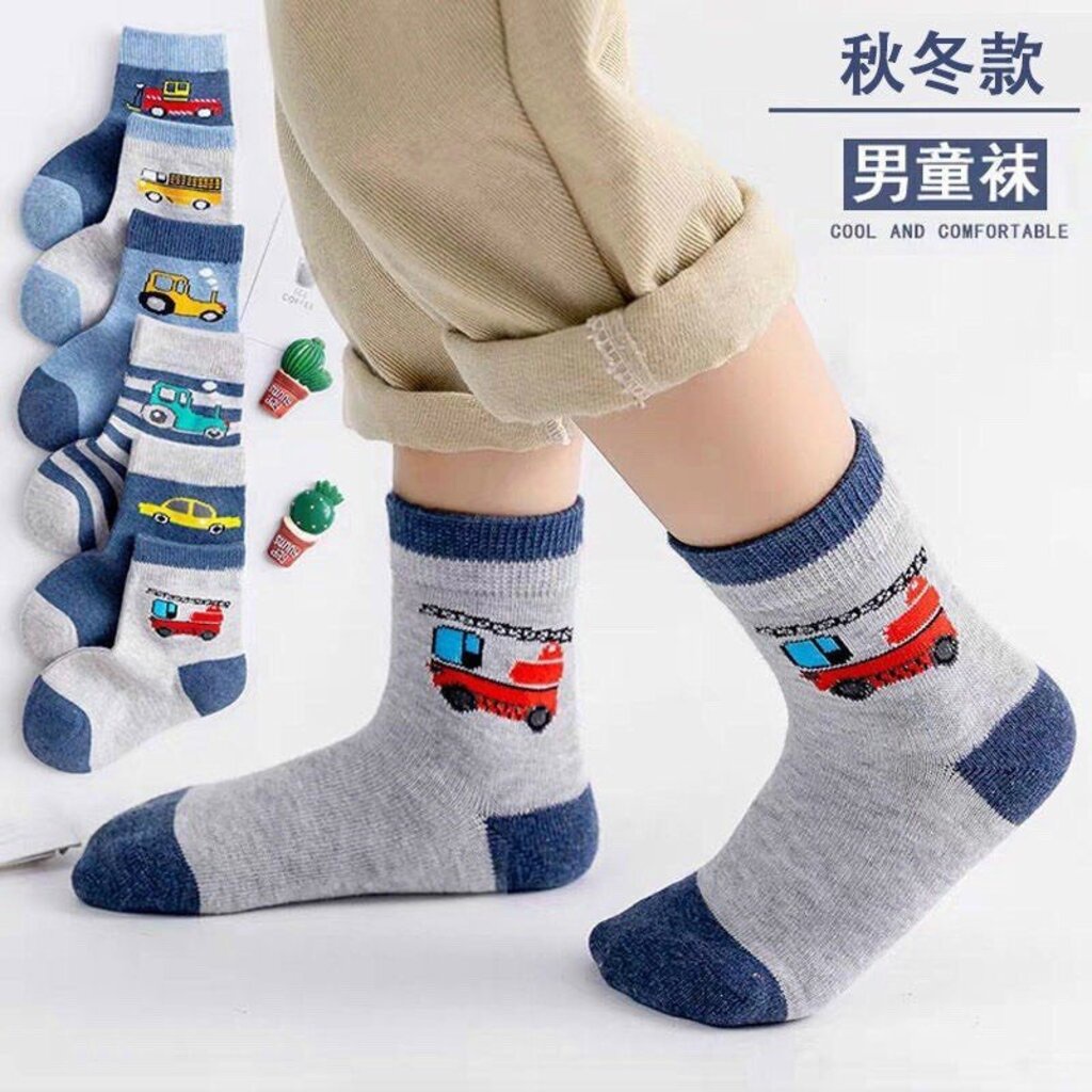 Set tất chân thu đông cho bé Kangmin-kids-combo 5 đôi tất cao cổ cho bé trai bé gái từ 0-5 tuổi siêu xinh