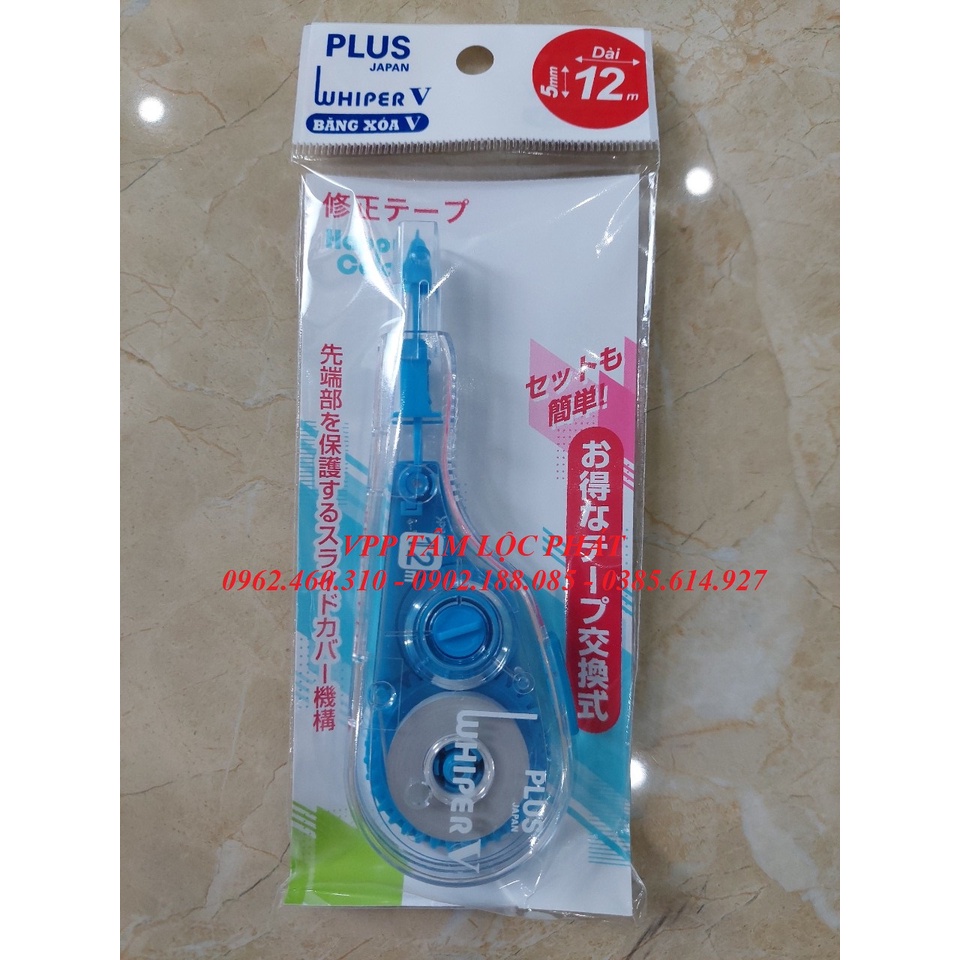 2 Chiếc BĂNG XÓA PLUS TO V 5mmx12m , HÀNG CHÍNH HÃNG