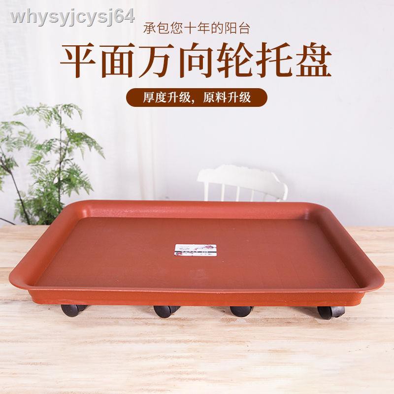 Chậu Trồng Cây Bằng Nhựa Resin Dày Hình Chữ Nhật Dễ Sử Dụng