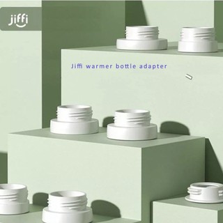 CỔ NỐI MÁY HÂM SỮA JIFFI