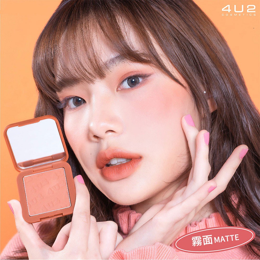 Phấn má hồng Thái Lan 4U2 Matte Blush On chất mịn lì có kèm gương 4.5gr