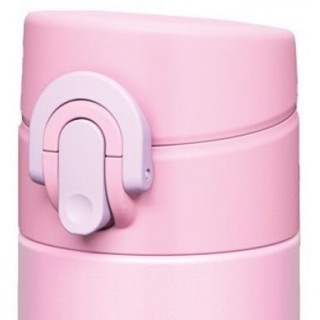 Bình giữ nhiệt Thermos JNI-301 - 0.3L