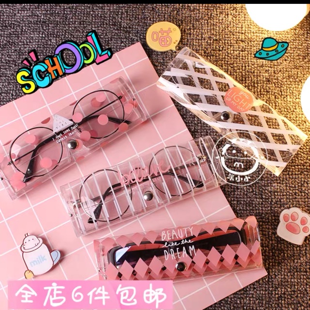 Hộp kính Cute