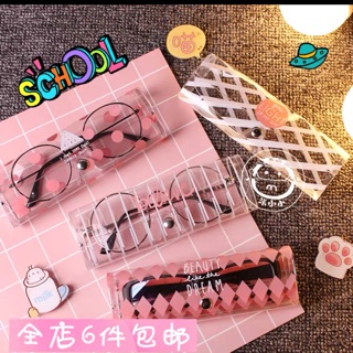 Hộp kính Cute